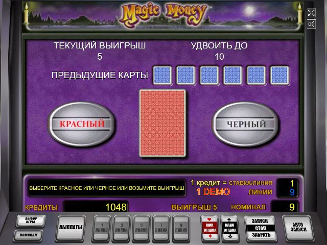 Рискованный раунд в автомате Magic Money